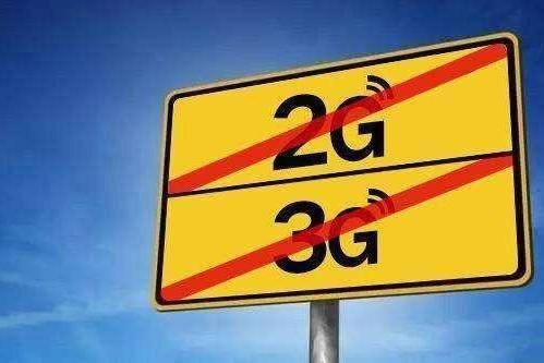 手机edge是什么意思（手机显示edge信号解决方法）(2)