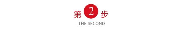 页眉怎么删除其中一页（删除word里面的页眉的方法）(7)