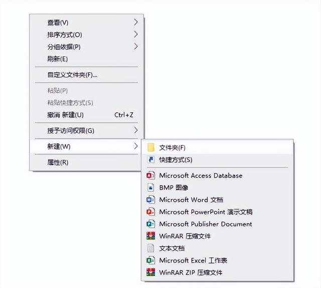 怎样显示隐藏文件（电脑显示隐藏文件夹的操作方法）(1)