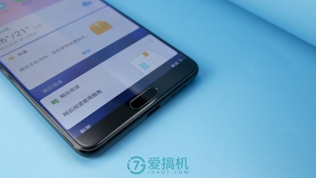 华为mate10参数配置（2022年华为mate10还值得买吗）(7)