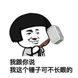 怎么隐藏自家wifi不让别人连(防止wifi被蹭最简单的方法)(1)