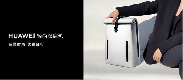 matebookxpro怎么样（华为matebook x pro2022 测评）(19)