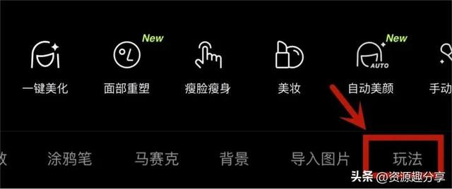 哪个软件可以把照片变成漫画（4个可以把照片变成漫画的软件推荐）(2)
