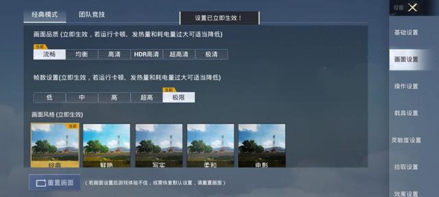 中兴axon40pro值得买吗（中兴Axon 40 Pro评测）(25)