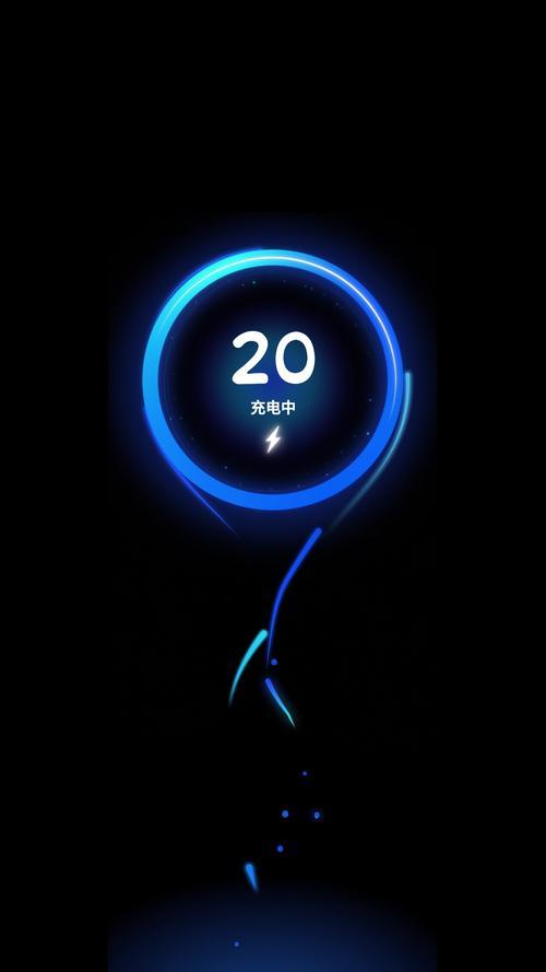 手机突然充电慢了怎么回事（手机突然充电慢的原因及解决方法）(2)