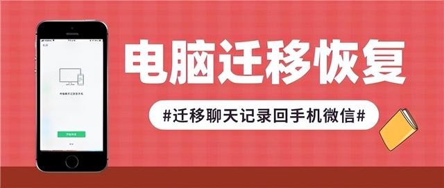 好友删了聊天记录能恢复吗（微信好友删除重新加回的操作方法）(3)