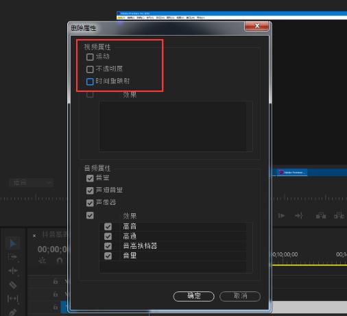 快手画质怎么设置高清（60帧4k高清丝滑画质创作方法）(2)