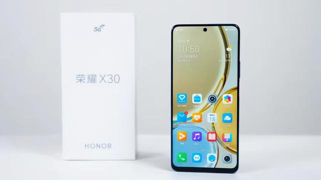 荣耀x30手机怎么样啊（荣耀X30到底值不值得买）(1)