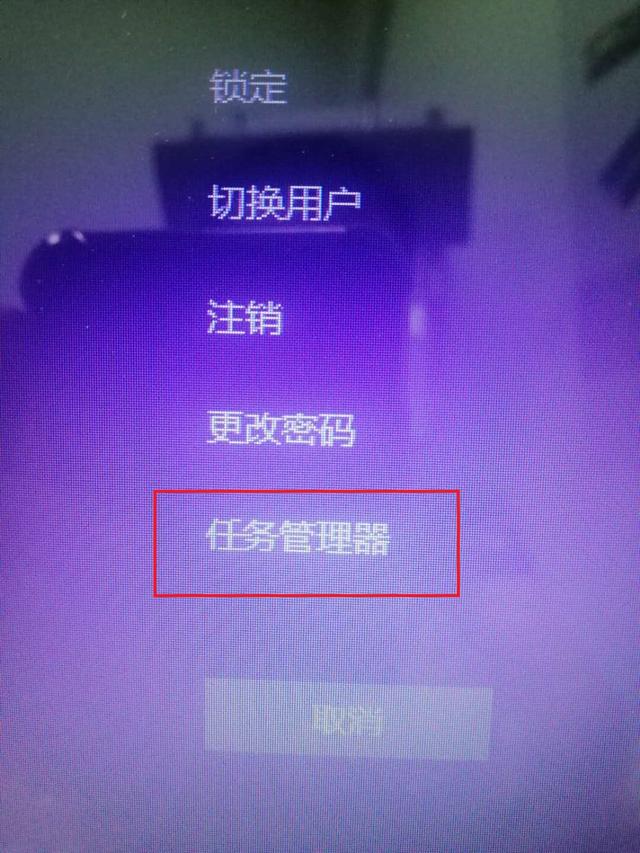 电脑鼠标转圈圈怎么处理（鼠标为什么一直在转圈）(2)