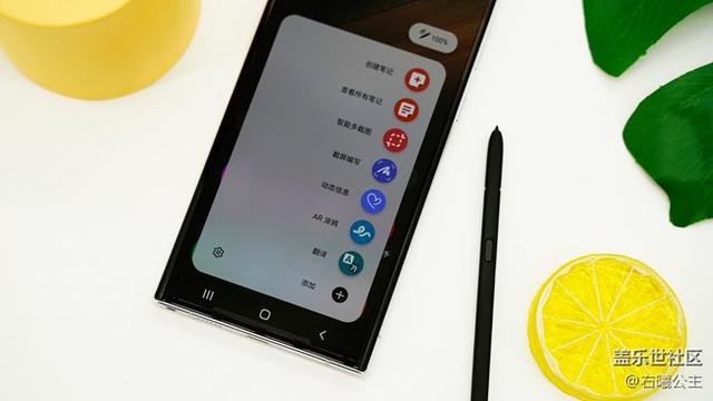 三星galaxys22参数配置（三星galaxy s22 是否值得入手）(16)