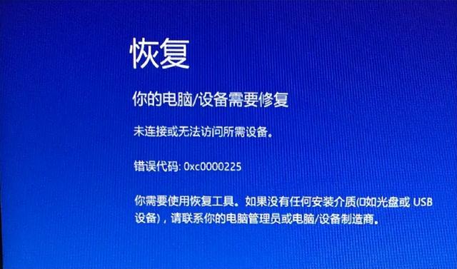 00000007b蓝屏怎么办（电脑出现0x0000007b的解决方法 ）(3)