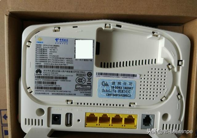 无线网网速慢怎么解决（WiFi网速慢的原因及解决方法）(3)