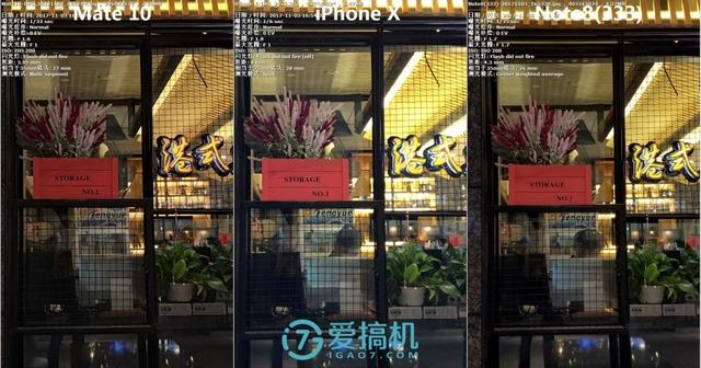 华为mate10参数配置（2022年华为mate10还值得买吗）(52)