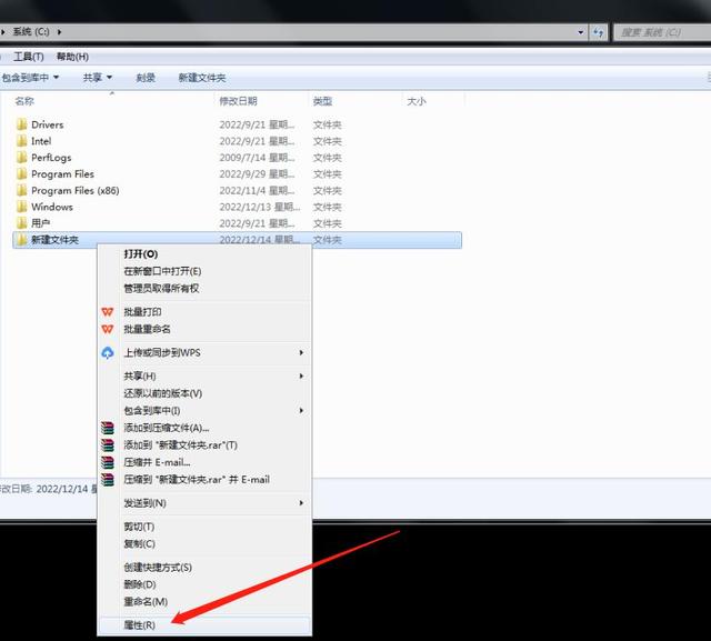 怎样显示隐藏文件（电脑显示隐藏文件夹的操作方法）(16)