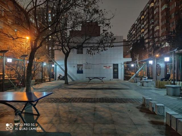 小米10pro参数配置(小米10 pro值不值得购买)(24)