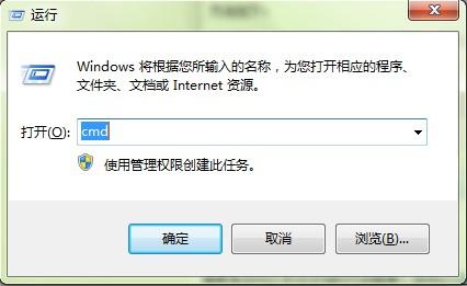 mtu设置多少最好（mtu设置最佳网速方法）(3)