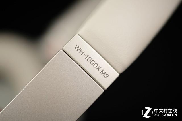 索尼耳机wh1000xm3怎么样(索尼wh-1000xm3全面测评)(5)