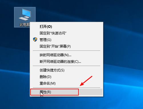 电脑内存不够用了怎么办（电脑内存不足的解决方法）(2)