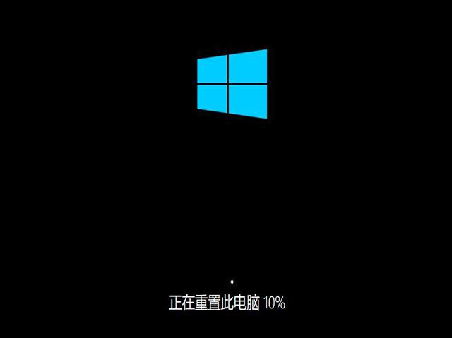 系统还原怎么操作windows10（windows10重置此电脑功能重装系统教程）(8)
