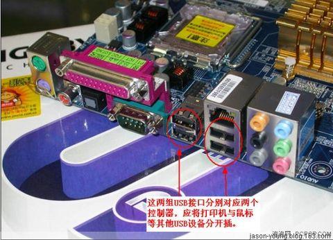打印机无法识别usb设备咋办(hp打印机usb无法识别的解决方法)(2)