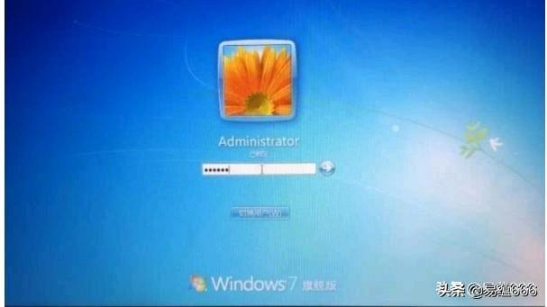 电脑密码在哪里取消（电脑操作系统密码解除方法）(1)