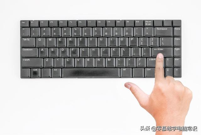 电脑键盘失灵怎么解决（电脑键盘失灵的处理方法）(1)