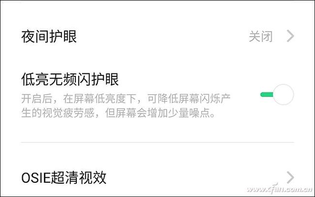 realmex是什么品牌（realme x手机值得购买吗）(12)