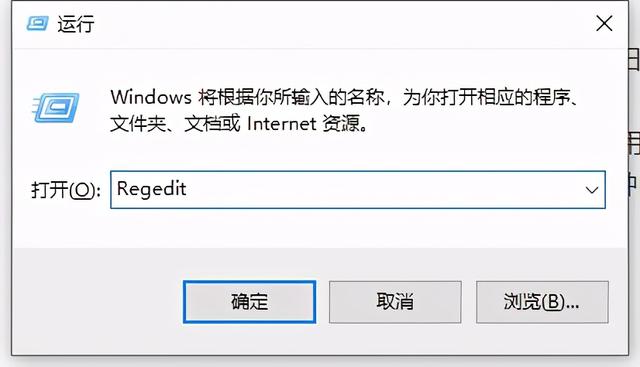 Windows如何关闭自动更新（关掉系统自动更新的操作教程）(6)