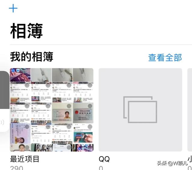 怎么把手机里的照片传到u盘里（手机照片传到u盘的操作方法）(7)