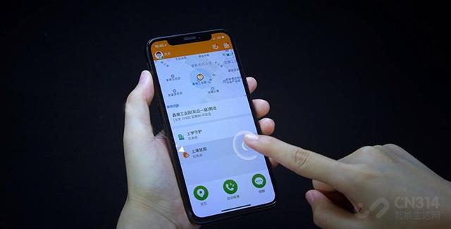 小天才y01a怎么样(小天才电话手表Y01A评测)(5)