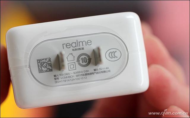 realmex是什么品牌（realme x手机值得购买吗）(22)