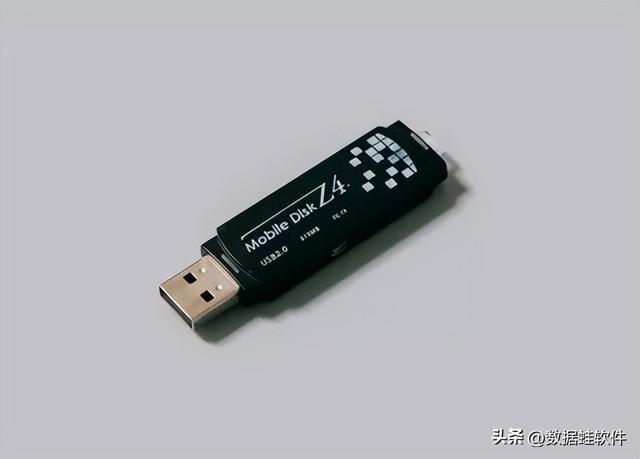 u盘文件删除如何恢复（u盘免费文件恢复的3个方法）(1)