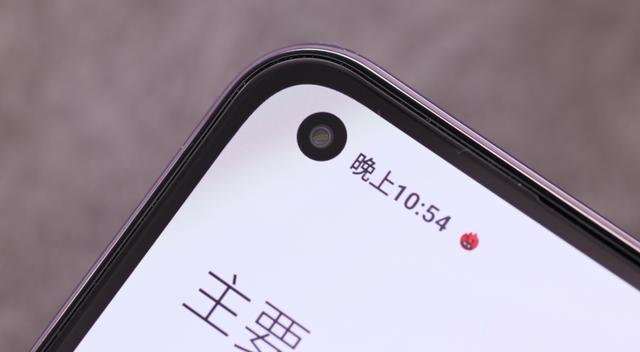 小米11青春版怎么样（小米11青春版值不值得买）(3)