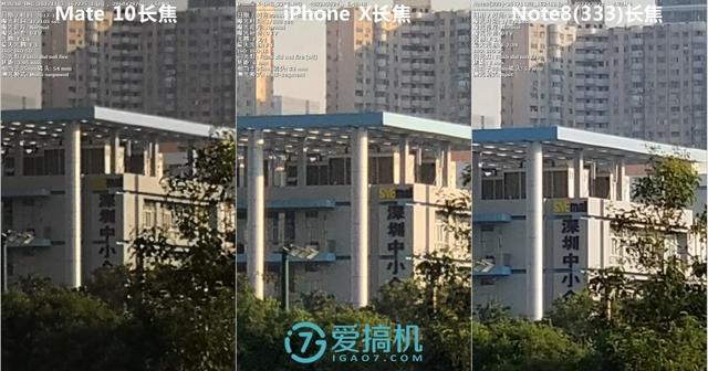 华为mate10参数配置（2022年华为mate10还值得买吗）(58)