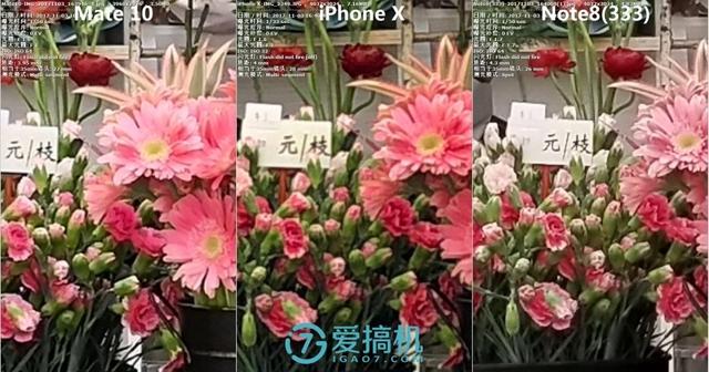 华为mate10参数配置（2022年华为mate10还值得买吗）(49)