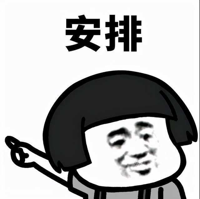 联想pro14值得买吗(联想小新Pro14高刷版开箱测评)(48)