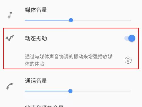 索尼xperia5参数配置(索尼xperia 5使用后的感受)(14)
