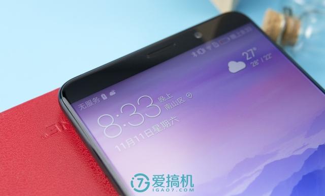 华为mate10参数配置（2022年华为mate10还值得买吗）(40)