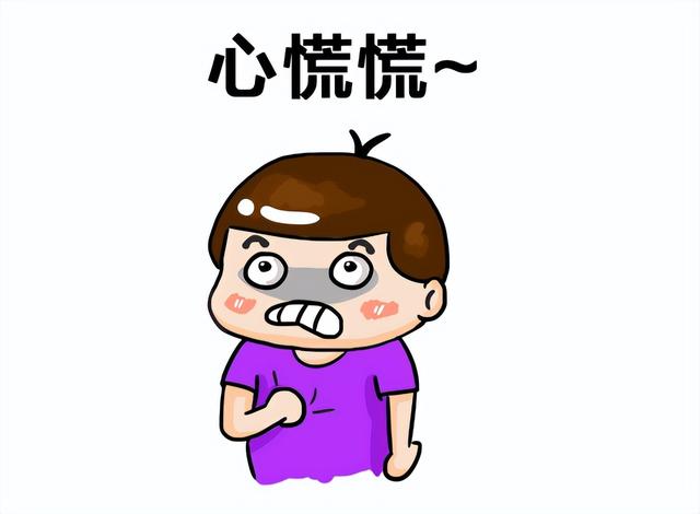 蓝牙耳机怎么戴才正确（正确使用蓝牙耳机的方法）(2)