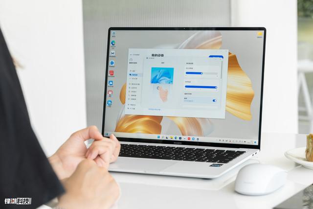 matebookxpro怎么样（华为matebook x pro2022 测评）(13)