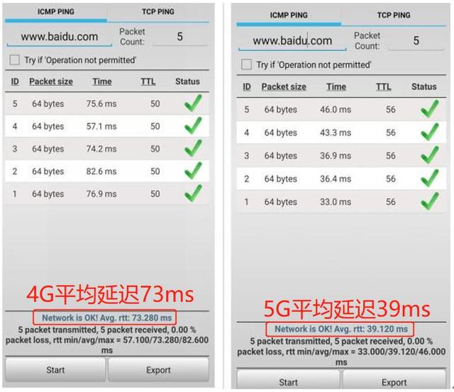 华为mate30rs值得买吗（mate 30 rs 保时捷设计评测）(15)