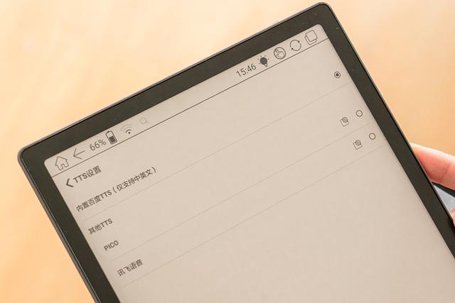 boox电子书阅读器怎么样（?BOOX Note Pro电子书阅读器评测）(18)