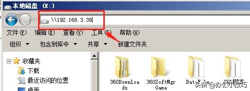 怎样共享打印机（打印机共享最简单的方法）(8)