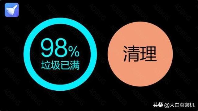 手机哪些文件夹可以放心删除（手机内存不足只需删除这5个文件夹）(8)