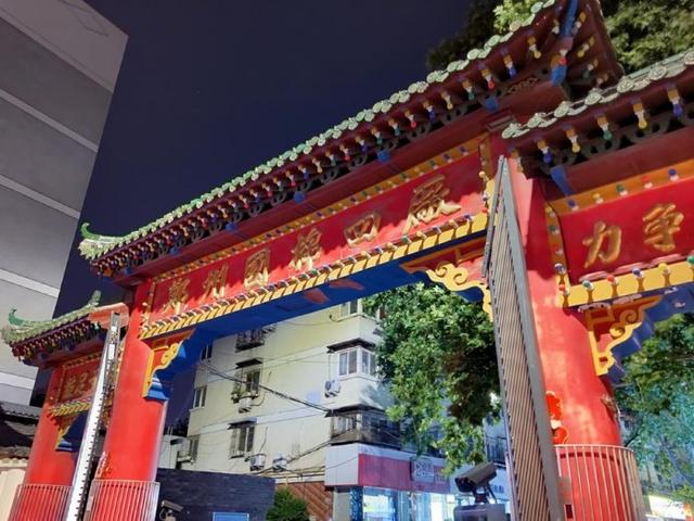 x20se参数配置（荣耀X20 SE 上手体验）(9)