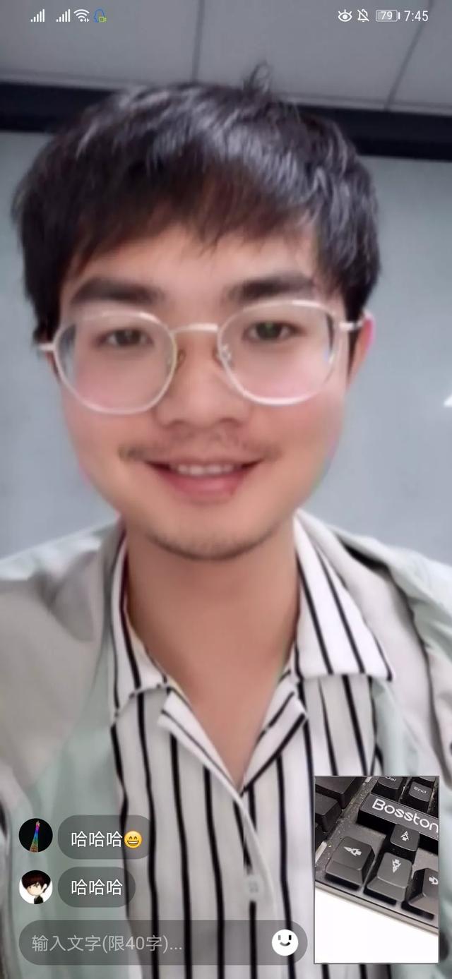 苹果怎么截长图（苹果手机qq截长图方法）(11)