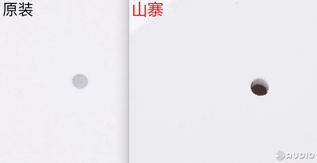 怎么分辨airpodspro真假（最直接辨别airpodspro真假的方法）(21)