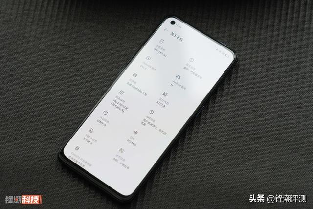 oppok9参数配置（oppok9真实评测）(6)