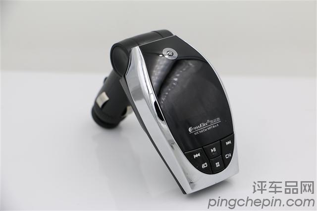 车载mp3播放器哪个牌子好(凯诺思MX2车载MP3播放器评测)(2)