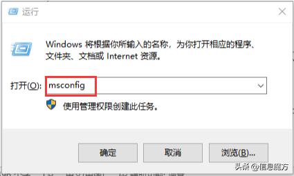 如何查看windows版本(查看Windows系统的版本的简单方法)(3)
